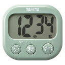 デジタルタイマー 抗菌でか見えタイマー セージグリーンTD-429-GR(3)