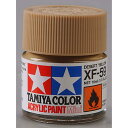 タミヤ アクリル ミニ XF59 デザートイエロー 10ml TAM81759 プラスチック ペイント アクリル