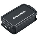 OSK(オーエスケー) 弁当箱 CONTAINER コンテナランチボックス 仕切付 ネイビー 900ml 日本製 食洗機 電子レンジ対応 汚れにくい 抗菌 2点ロック パッキン付き 汁漏れ防止 おしゃれ かわいい 小物入れ 男女兼用 子供用 大人用...(3)