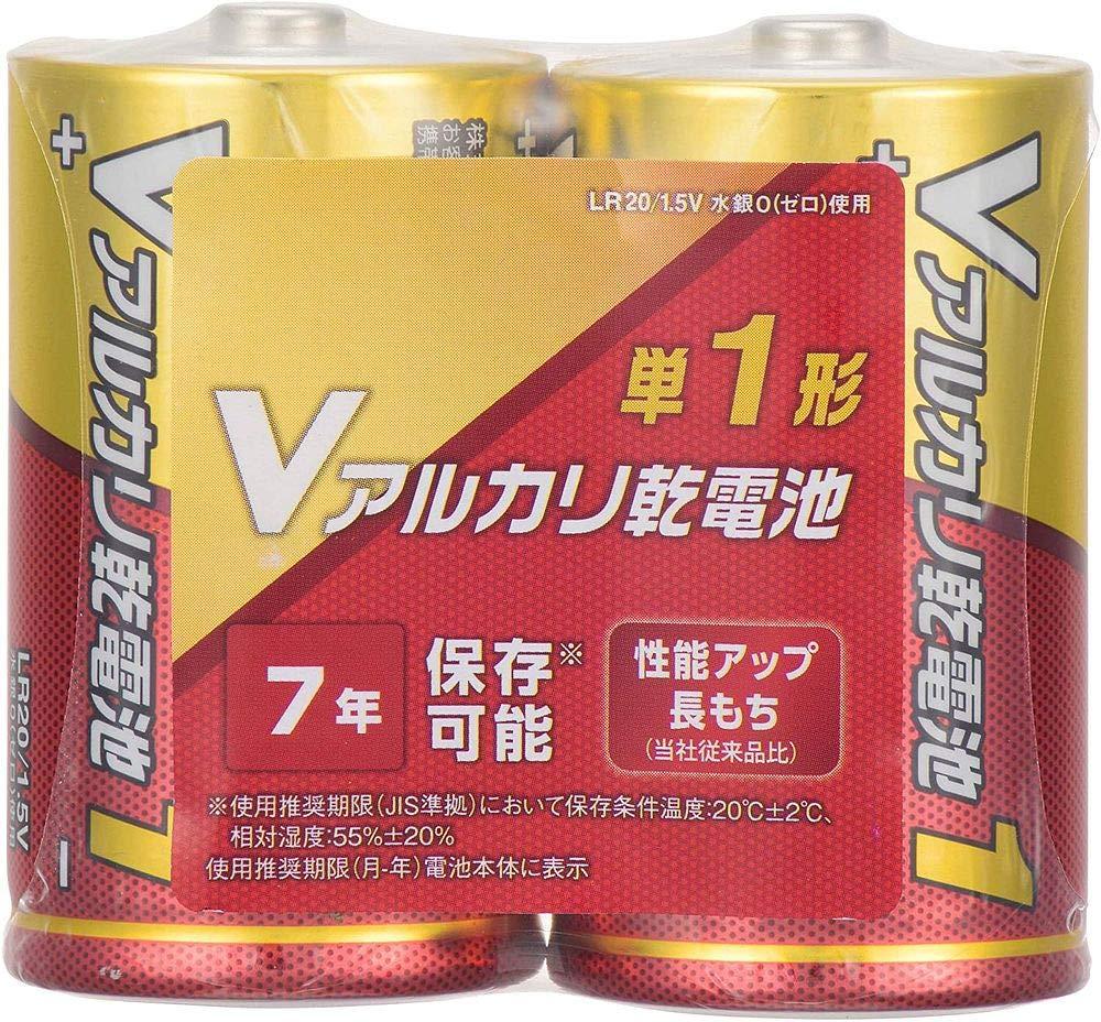 オーム電機 Vアルカリ乾電池 単1形 2本パック LR20VN2S 08-4029 OHM