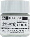 GSIクレオス 水性ガンダムカラー ガンダムエアリアルホワイト 10ml 模型用塗料 XHUG02