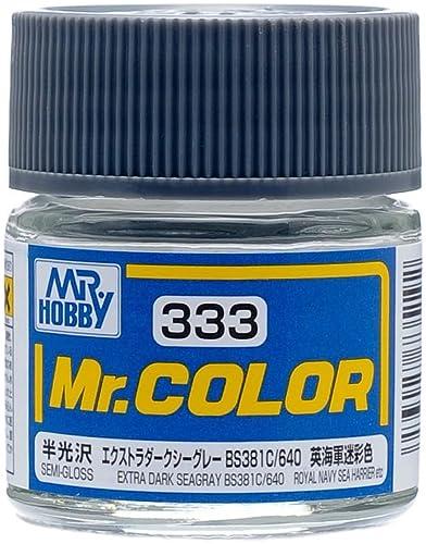 GSIクレオス Mr.カラー 飛行機模型用カラー エクストラダークシーグレーBS381C/640 半光沢 10ml 模型用塗料 C333