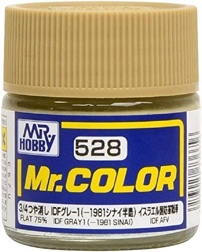 GSIクレオス Mr.カラー AFV・戦車模型用特色 IDFグレー1 (-1981 シナイ半島) 3/4つや消し 10ml 模型用塗料 C528