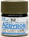 GSI クレオス(GSI Creos) GSIクレオス アクリジョンカラー オリーブドラブ (1) 半光沢 10ml 模型用塗料 N52