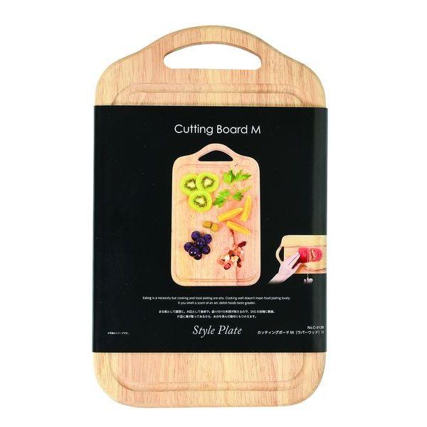 パール金属 調理用まな板 ラバーウッド Mサイズ カッティングボード スタイルプレート C-9138