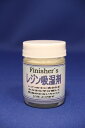 504 レジン吸湿剤