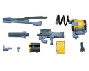 M.S.G モデリングサポートグッズ ウェポンユニット17 フリースタイル・ガン 全長約115mm ノンスケール プラモデル 成型色 MW17X(3)