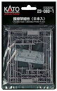 カトー(KATO) KATO Nゲージ 複線架線柱 8本入 23-060-1 鉄道模型用品(3)