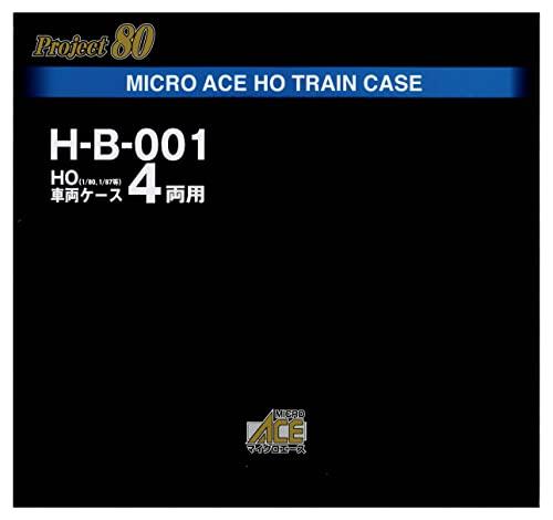 マイクロエース HOゲージ HO (1/80 1/87等) 車両ケース 4両用 H-B-001 鉄道模型用品