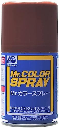 GSI クレオス(GSI Creos) GSIクレオス Mr.カラースプレー 艦艇色 模型用塗料 S29