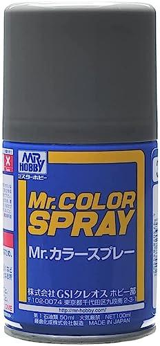 GSI クレオス(GSI Creos) GSIクレオス Mr.カラースプレー 軍艦色2 模型用塗料 S32
