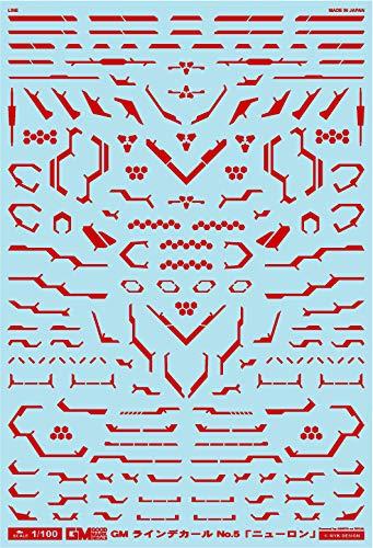 GM-123 アシタのデカール 1/100 GM ラインデカール No.5「ニューロン」 レッド