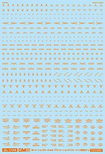 アシタのデカール 1/144 GM コーションデカール No.8「アヴィエーション・ドイツ語#1」オレンジ