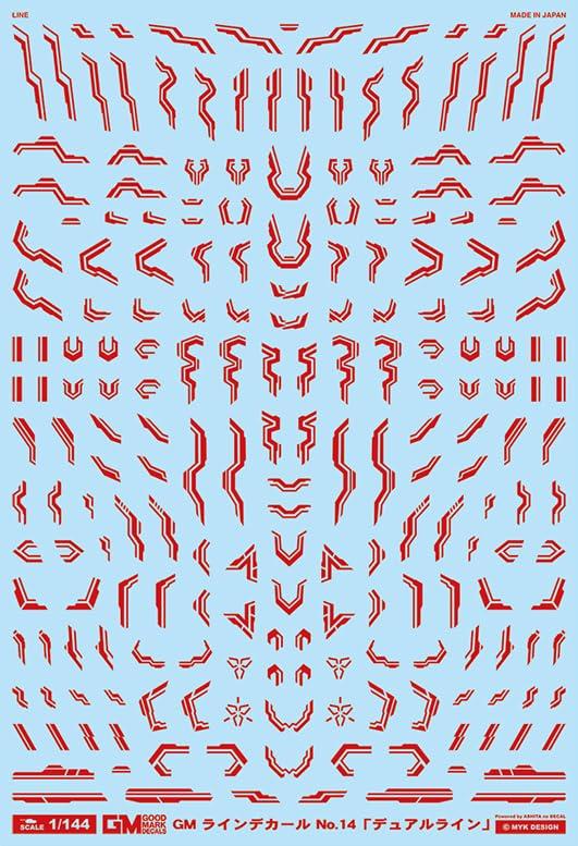 アシタのデカール 1/144 GM ラインデカール No.14「デュアルライン」レッド&ネオンレッド