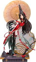 NARAKA BLADEPOINT 土御門胡桃 陰陽姫ver. 1/7スケール プラスチック製 塗装済み完成品フィギュア