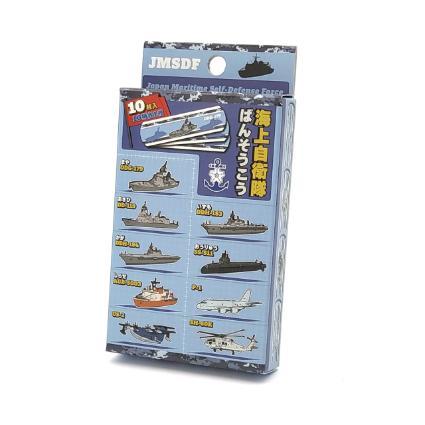 KB雑貨 ばんそうこう 海上自衛隊 装備品 10枚セット - KBBA009