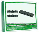 グリーンマックス Nゲージ 動力台車枠・床下機器セット B-07 (DT21+3Mカバー) 8530 鉄道模型 電車