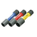 エスコ(esco) 1/2インチDR/17・19・21mm ホイールナットインパクトソケット EA164DJ-1 1セット
