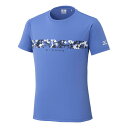 mizuno メンズ ピュアハイパーTシャツ マリンブルー M
