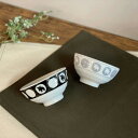 【数量限定 お買い得品】MOZ 美濃焼お茶碗ペアセット