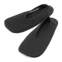 GUNZE(グンゼ)ウチコレ 婦人・紳士おうちスリッポン 抗菌加工 20~22cm・22~24cm AUW701 ブラック 22-24