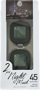 芳香剤 ナイトムスクの香り エアコン取付型 2個入 消臭効果 アロマ 香水 最長45日持続 プラウド PAG-010