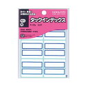タ-23B タックインデックス 入数:1束