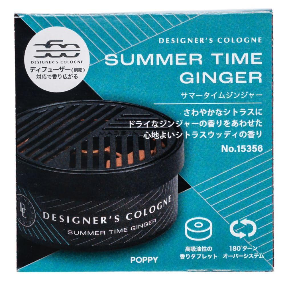 芳香剤 DC360専用カートリッジ サマータイムジンジャー 1個 36g 車内用 くるまにポピー ダイヤケミカル..