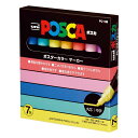 PC-5M ユニポスカ 中字丸芯 7色セット 入数:1本