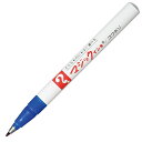 M700P-T3 マジックインキ700 青 1P 入数:1パック