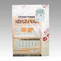 ݥå㤨BP-7NP-B4 Υѥ 7MM :1פβǤʤ569ߤˤʤޤ