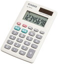 SL-797-A-N カード型電卓 8桁 入数:1個(2)