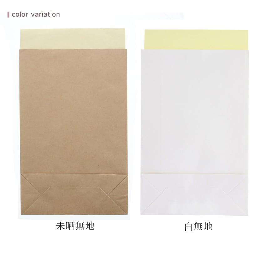 宅配袋 M 3枚入 未晒無地