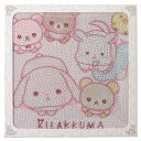 ダイヤモンドフィックス キット リラックマ あなたのちいさなかぞく DF22-RK004/20×20cm
