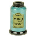 ミロ(MIRO) マルチ ミシン糸 家庭用 #80 400m巻 色番号93 細くて強い ロック糸 本縫い 兼用 日本製