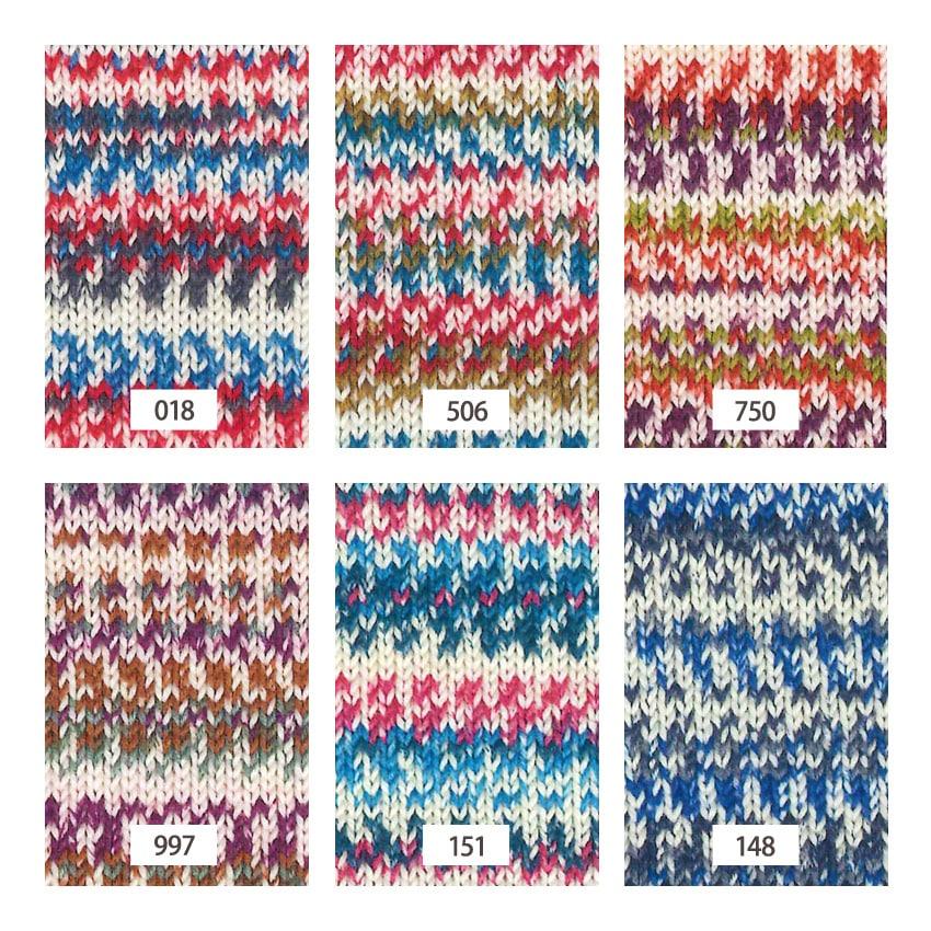 パピー ルレット 750