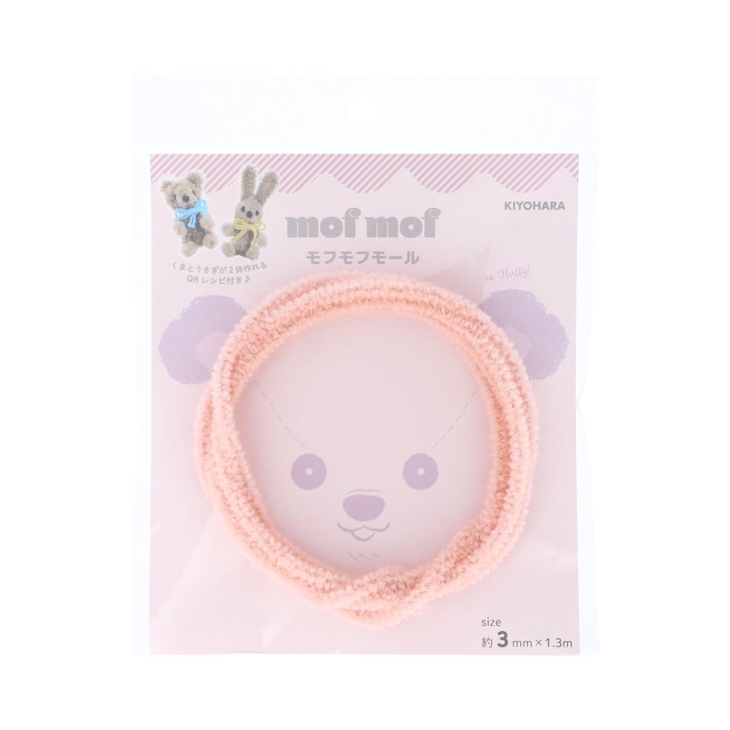 KIYOHARA モフモフモール モール 幅3mm×1.3m巻 APC アプリコット くま・うさぎ が作れるレシピのQRコー..