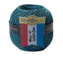 レース糸 『オリムパスレース糸 金票 #40番 10g (単色) 342番色』 Olympus オリムパス