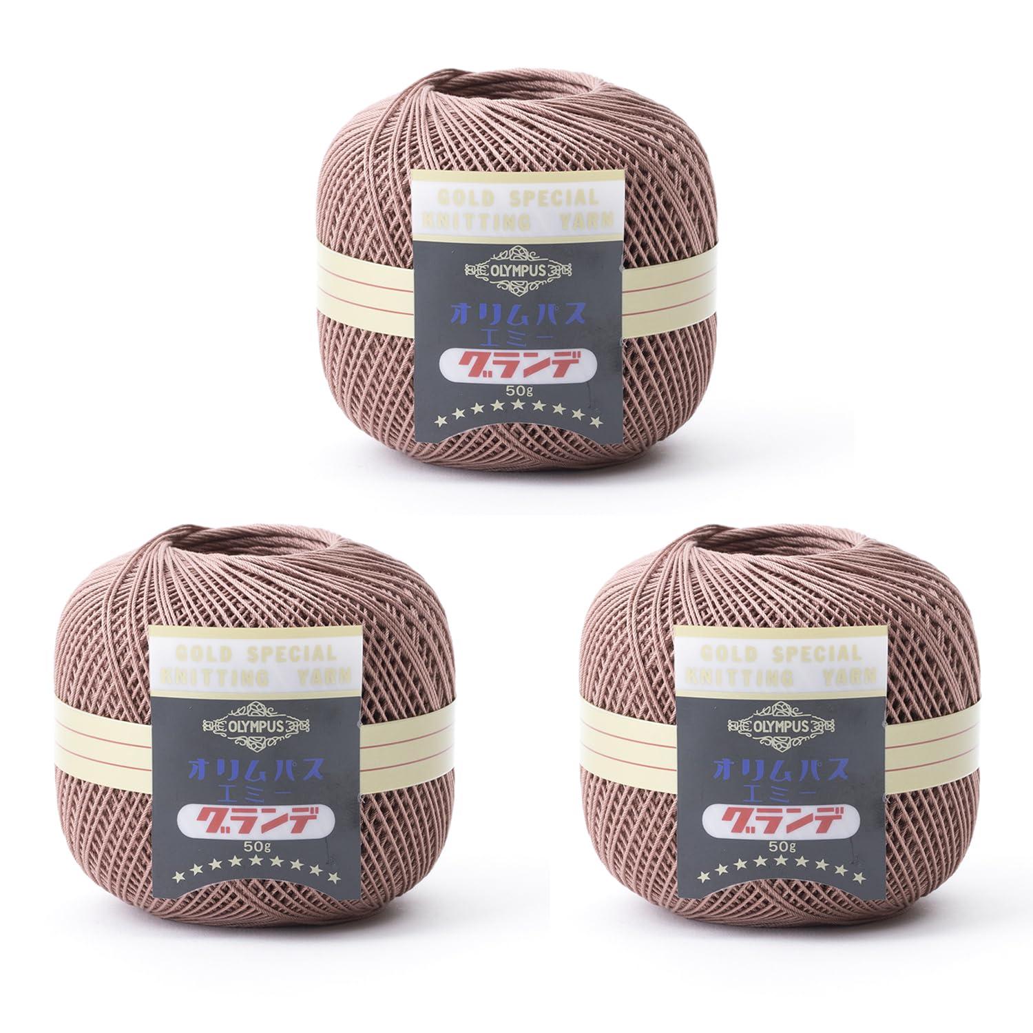 オリムパス製糸 レース糸 エミーグランデ 50g玉巻 約218m col.794 EMMY-794