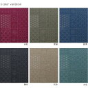 刺し子布 オリムパス 刺し子紬カットクロス 伝統柄 6色 CT-A 赤紅