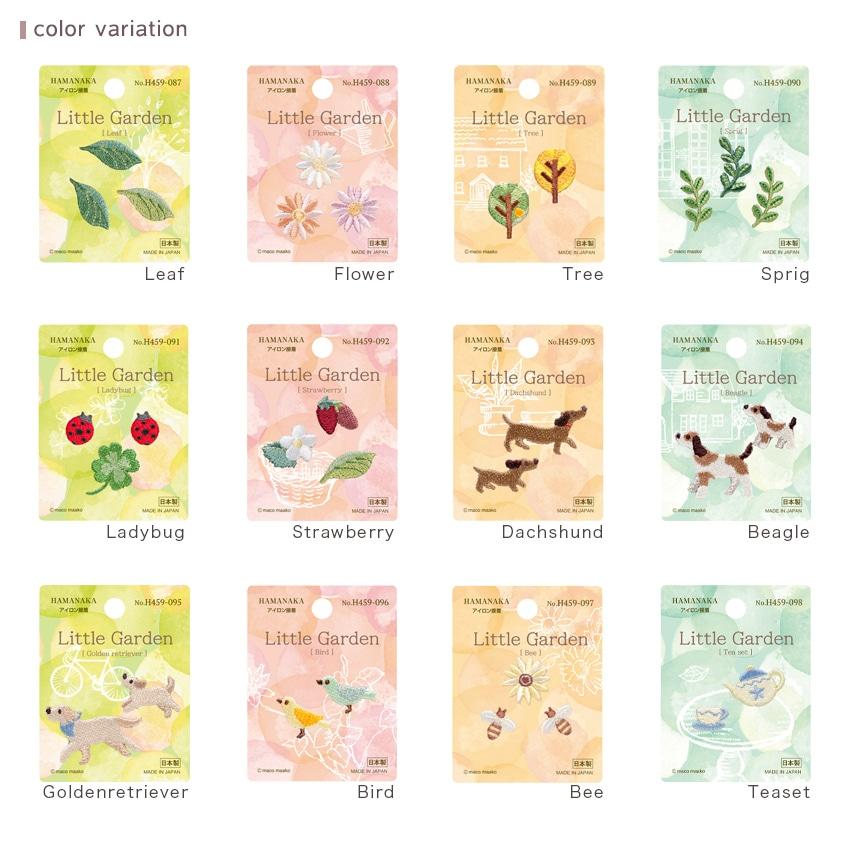 【お買い得品】ハマナカ Little Garden(リトルガーデン) ワッペン Bee