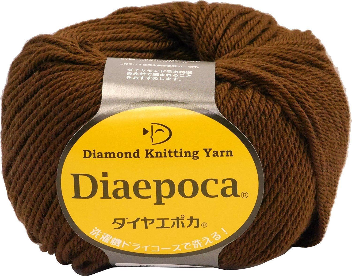 ダイヤ毛糸 ダイヤエポカ 毛糸 並太 Col.350 ブラウン 系 40g 約81m