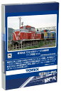 トミーテック TOMIX Nゲージ 樽見鉄道 TDE10形 1・2号機 セット 98145 鉄道模型 ディーゼル機関車