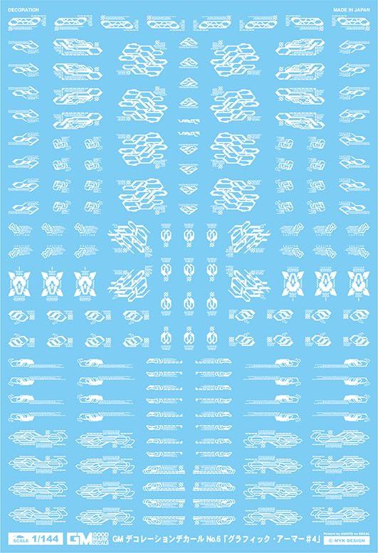 GM-739 1/144 GM デコレーションデカール No.6「グラフィックブルー・アーマー#4」【ホワイト】】汎用 水転写デカール グッドマークデカール MYK DESIGN [アシタのデカール]