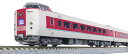 KATO Nゲージ 381系 ゆったりやくも ノーマル編成 グレー台車 7両セット 鉄道模型 電車 10-1779(3)