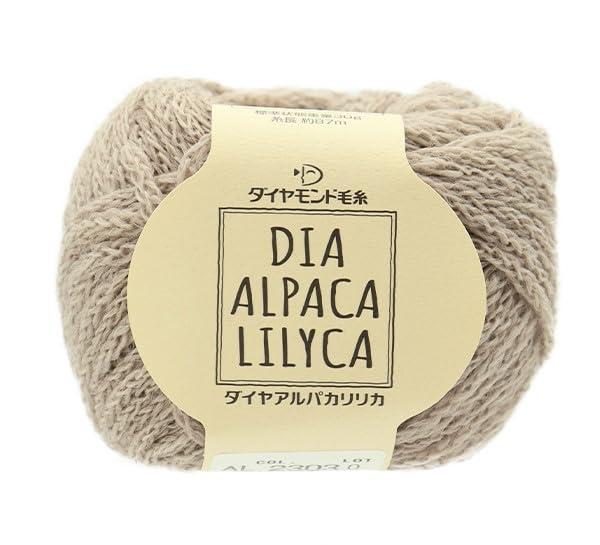 DIAMOND ダイヤモンド 秋冬毛糸 『ダイヤアルパカリリカ 2303番色』
