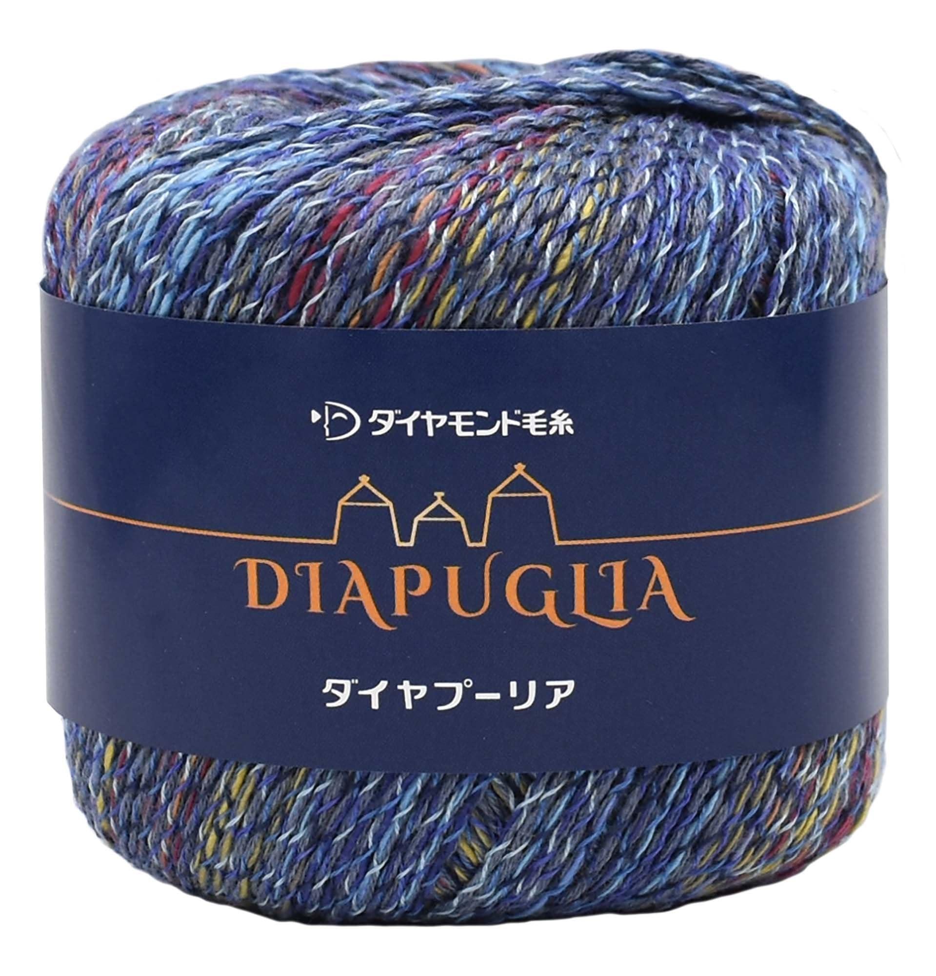 ダイヤモンド毛糸 手編み毛糸 ダイヤプーリア 合太 COL. 4208 マルチ 系 30g玉巻 約102m