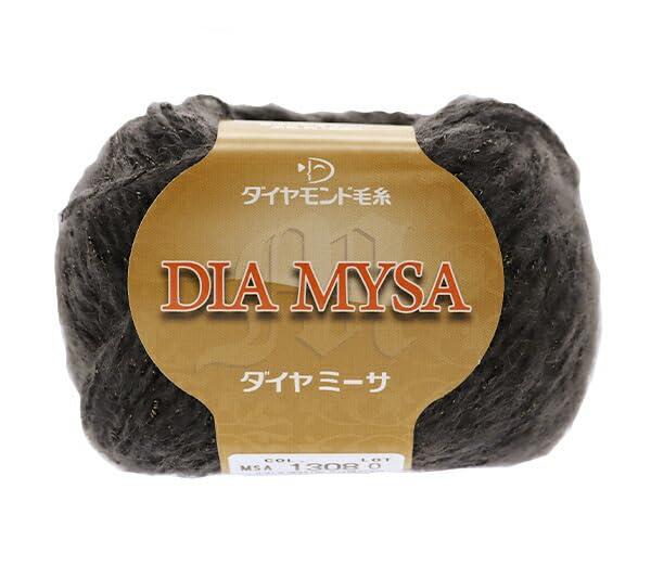 DIAMOND ダイヤモンド 秋冬毛糸 『DIAMYSA(ダイヤミーサ) 1308番色』