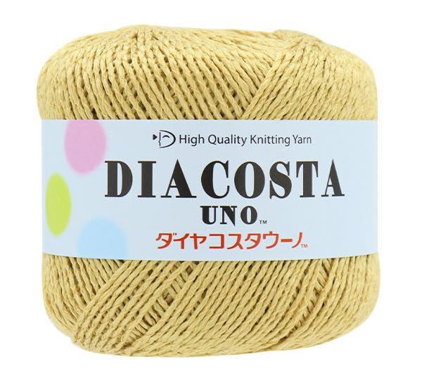 DIAMOND ダイヤモンド 春夏毛糸 『DIACOSTA UNO (ダイヤコスタウーノ) 532番色 合太』
