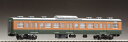 トミーテック TOMIX HOゲージ サハ111-2000形 湘南色 HO-6018 鉄道模型 電車